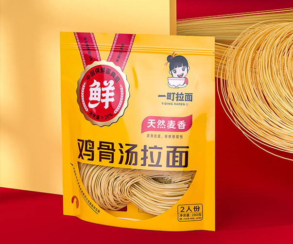 一町拉面品牌形象整合设计