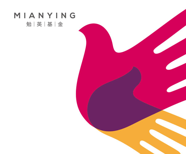 江门logo：承载城市文化的象征logo